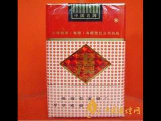 真假软玉溪香烟鉴别 如何鉴别玉溪香烟2020