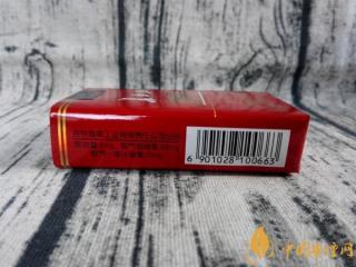 长白山(软红)香烟怎么样 长白山香烟价格表图