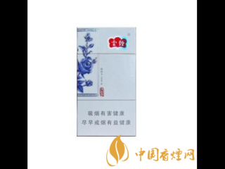 盘点5款好抽的细支云烟 细支云烟价格及口感分析一览