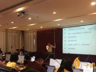 18国民烟草税价态度调查在京发布 首份针对国民烟草税价态度调查报告