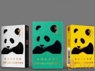 七夕送男友什么烟好？寿百年(五彩)香烟最合适的