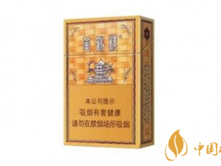 黄鹤楼硬金砂龙香烟怎么样？黄鹤楼硬金砂龙香烟包装口感赏析