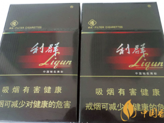 利群阳光香烟真假辨别（图文详解）