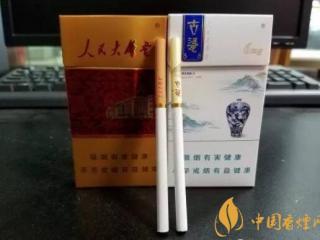 出国最多带多少烟 泰国为吸引游客专门制造中国烟！