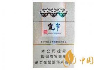 双喜硬金樽好日子好抽吗 双喜硬金樽好日子香烟测评介绍