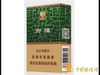 御猫（瑞草）新品上市 添加灵芝精华素口感更醇和