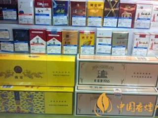 高端烟草品牌也开始走性价比路线 提升香烟销量！
