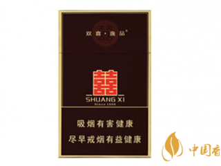 双喜硬逸品口感怎么样 双喜硬逸品口感测评