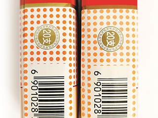 玉溪软盒香烟真假鉴别方法 玉溪软盒真假烟对比图