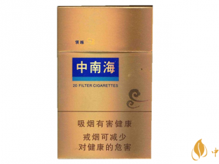 中南海超然味道怎么样 中南海超然香烟测评详情