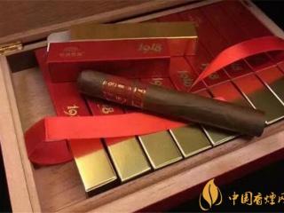 长城雪茄烟(1918伟大胜利)怎么样 长城雪茄1918好抽吗?