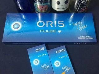 oris豪利时薄荷爆珠香烟价格及口感分析