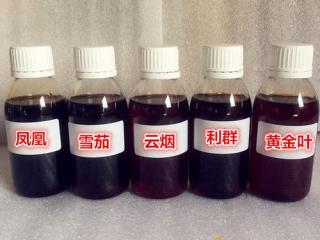 烟用香精是什么 烟用香精与普通香精香料有什么区别?