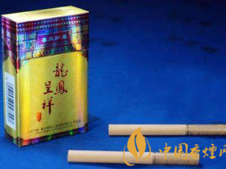 适合结婚用的5款香烟推荐 寓意好的香烟价格及口感一览