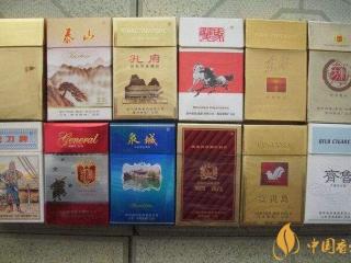 黄金叶天叶真假烟鉴别方法（新版）