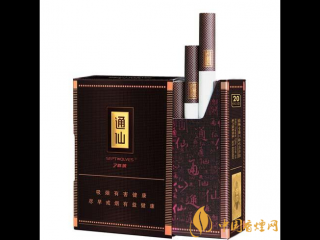 七匹狼大通仙香烟口感分析一览