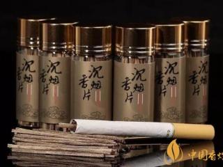 沉香烟丝对香烟的影响 沉香烟丝不得不说的秘密
