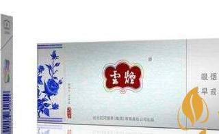 玉溪华叶烟口感好吗 玉溪华叶口感评测分析