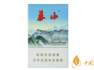 泰山新品香烟好抽吗 泰山新品香烟包装及口感测评