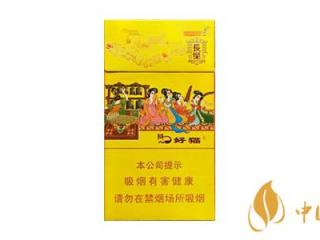 好猫细支长乐香烟口感测评 好猫细支长乐香烟价格参数