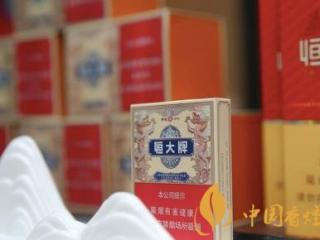 2019中支香烟为什么那么火爆 中支香烟市场发展趋势介绍