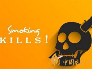 香烟&ldquo;小目标&rdquo;背后的&ldquo;江湖味道&rdquo;