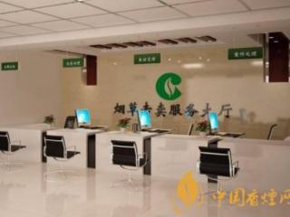 烟草公司是公务员吗 公务员和烟草公司哪个待遇好