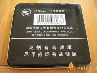 长城雪茄烟(迷你甜橙)怎么样 长城迷你雪茄怎么抽
