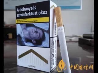 欧洲版万宝路香烟口感评测 带你品味不一样的万宝路！