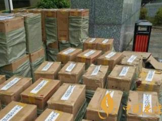 湛江烟草海关部门联手侦破亿元走私卷烟案！