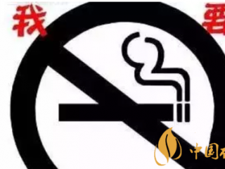 茶烟和香烟哪个危害大 抽茶叶烟的危害介绍