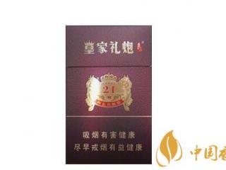 盘点最受欢迎的5款泰山爆珠烟 皇家礼炮香烟上榜