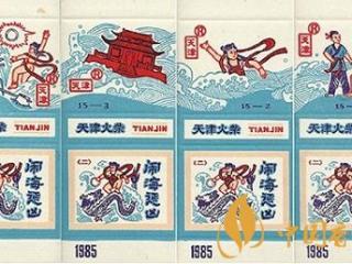 烟标的独特意义分析 上世纪80年代烟标上就有哪吒形象