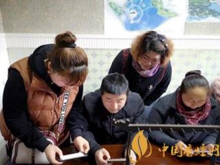 江苏徐州：烟草、银行、自律小组联手推进跨行支付
