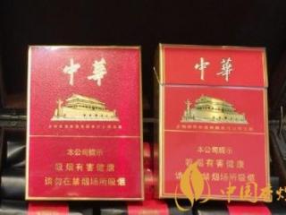 2019中支香烟销量大好 2020中支香烟将迎来集群增长！