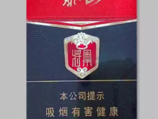 吸烟有口臭怎么办 去除抽烟口臭的方法介绍