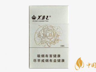 芙蓉王硬天源怎么样？2020芙蓉王硬天源口感品鉴