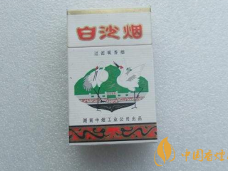 15元左右的好抽的香烟都有哪些 性价比高的香烟推荐