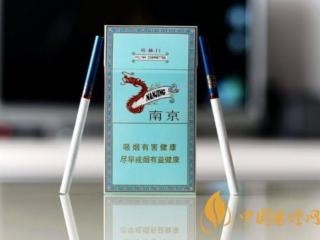 好抽南京香烟的推荐 南京细烟参数介绍