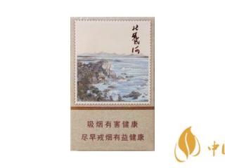 钻石北戴河香烟口感测评 钻石北戴河好抽吗