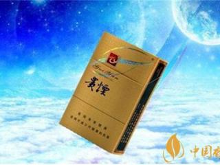 贵烟多彩好抽吗 贵烟多彩口感纯净清香(烟味香醇顺滑)