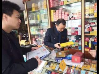玉溪烟草联合公安发起“绿滇2020”打击涉烟走私专项行动！