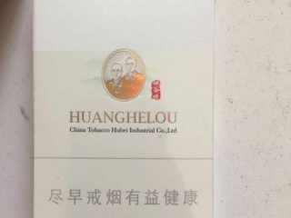 便利店常见的女士香烟 女士香烟