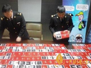 携带多少香烟不算违法 香烟邮寄和携带数量的规定介绍