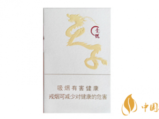 天子壹号香烟味道怎么样 天子壹号香烟口感测评