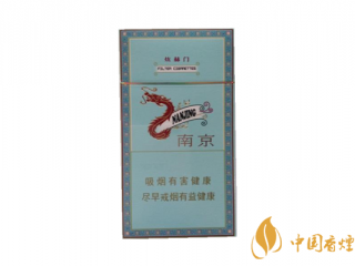 煊赫门如何识别真伪 煊赫门香烟真假鉴别方法