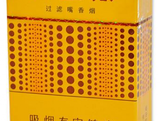 好抽的香烟排行榜 比较好抽的烟有哪些