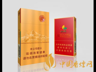 好抽细烟有哪些 国内好抽细烟排名价格