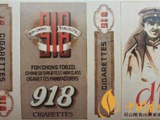 烟标上的数字有什么意义 香烟烟标图片及含义介绍
