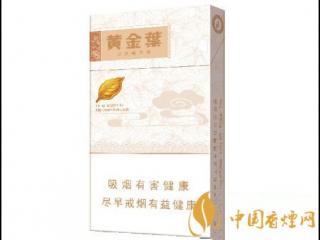 好抽的细烟有哪些 受烟民喜欢的细烟盘点
